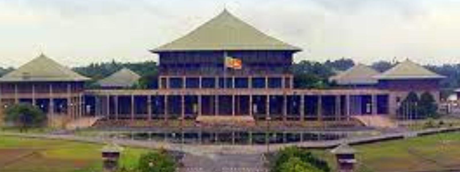 Constitutional Council to convene